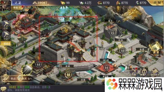 三国我是主公攻略大全 新手少走弯路技巧总汇