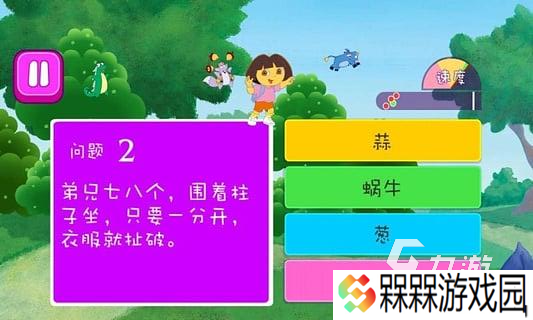 最受欢迎的猜字谜游戏有哪些2025 热门猜字谜游戏下载合集分享