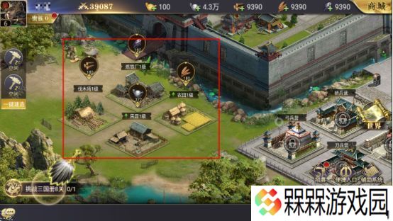 三国我是主公攻略大全 新手少走弯路技巧总汇图片2