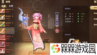 经典的内购版游戏推荐 2025耐玩的内购版游戏推荐下载
