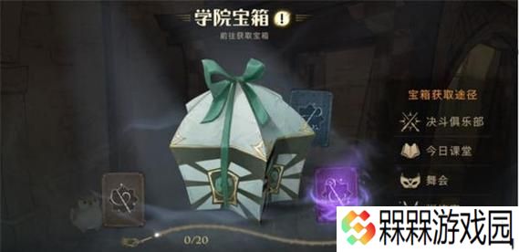 快速上手神代梦华谭（从新手到高手）