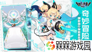 必玩的日系slg安卓汉化游戏大全 2025有趣的日系slg手游盘点