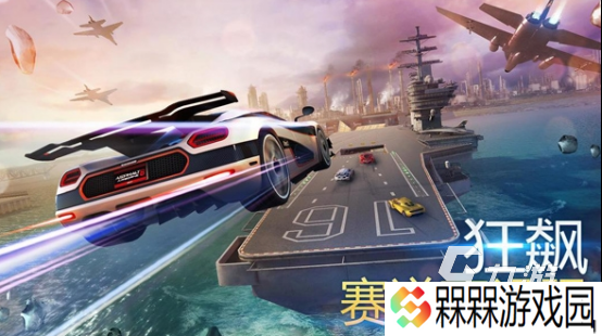 全球销量排名前十的游戏盘点 2025有趣的排名前十游戏合集