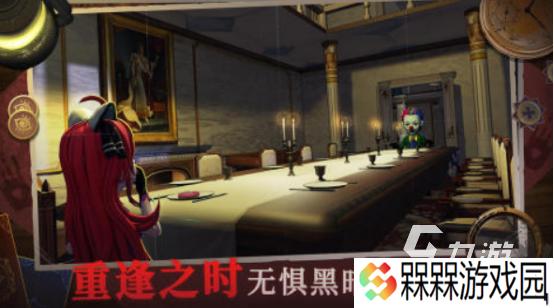 能联机的恐怖手游有哪些2025受欢迎的联机恐怖手游推荐排行