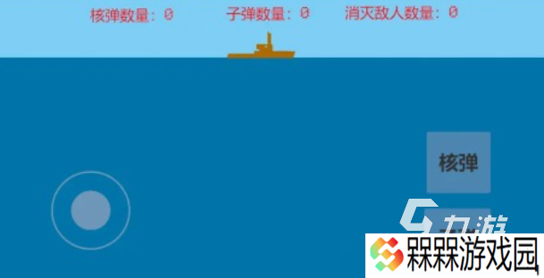 热门的二战潜艇游戏手机版下载 经典的海战游戏推荐2025