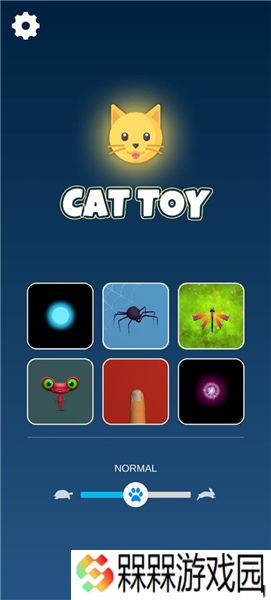 PeppyCat
