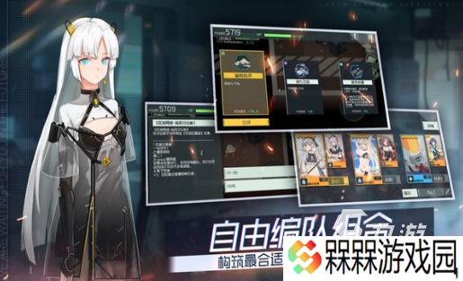 必玩的日系slg安卓汉化游戏大全 2025有趣的日系slg手游盘点