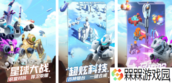 受欢迎的躺平发育的游戏有没有 耐玩的躺平发育手游下载2025