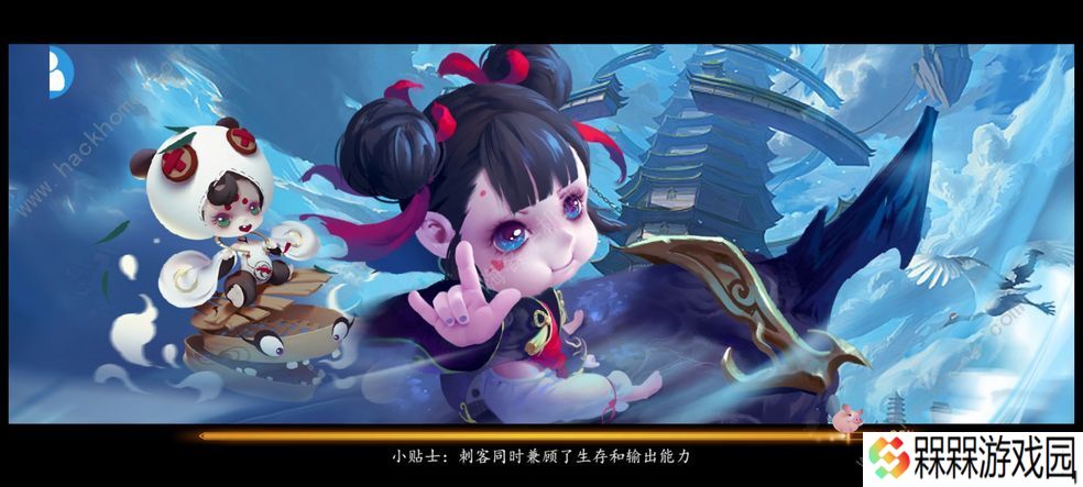 妖罗英雄传攻略大全 新手少走弯路技巧总汇