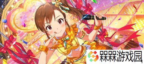 《百万live》初始刷取攻略（打造最强偶像团队）