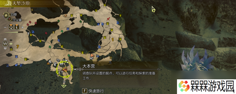 《怪物猎人：荒野》新手猎人进阶流程攻略
