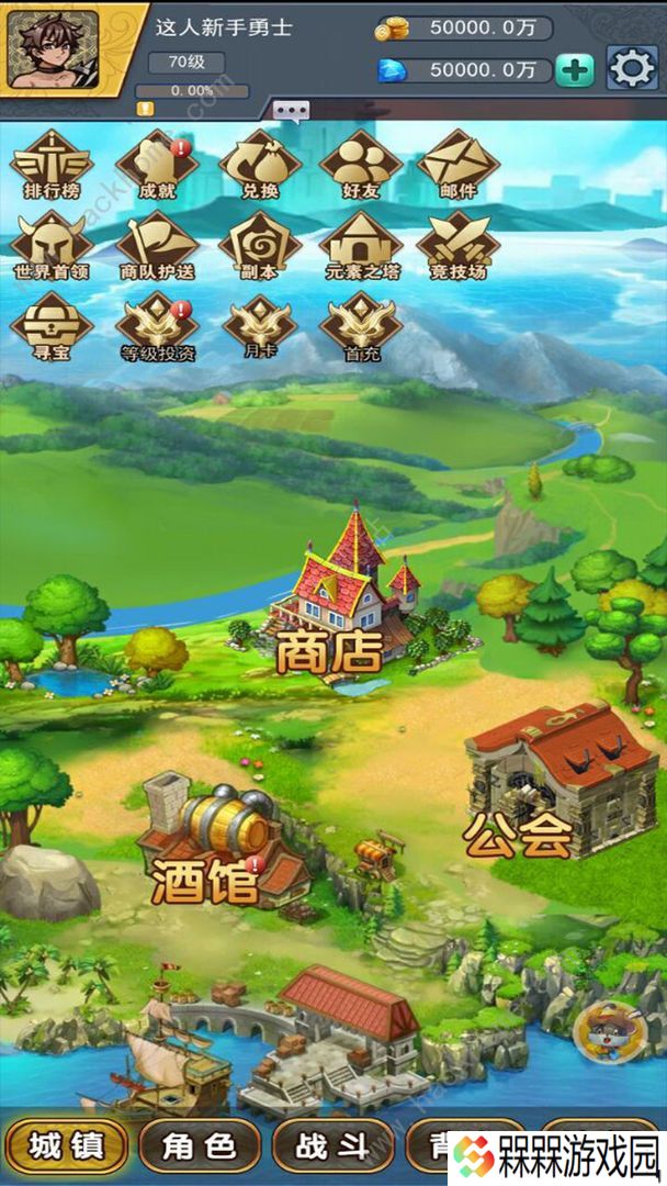 龙行蛇舞攻略大全 新手少走弯路技巧总汇