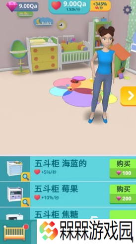 耐玩的怀孕游戏排行 2025必玩的怀孕游戏合集