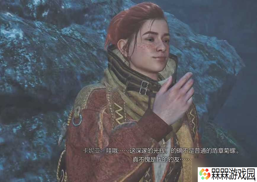 《怪物猎人：荒野》探寻神秘的光辉任务攻略介绍