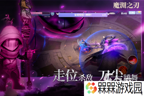 盘点有趣的神魔游戏有哪些2025 全网最热门的神魔游戏推荐