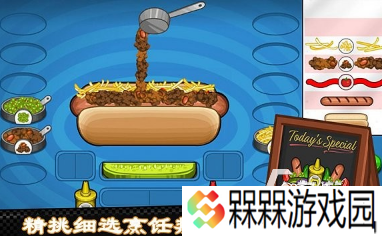 耐玩的老爹系列游戏大全 2025有趣的老爹系列游戏大全下载推荐