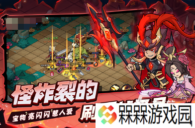 全球销量排名前十的游戏盘点 2025有趣的排名前十游戏合集