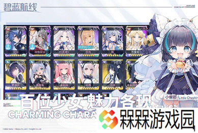 必玩的日系slg安卓汉化游戏大全 2025有趣的日系slg手游盘点