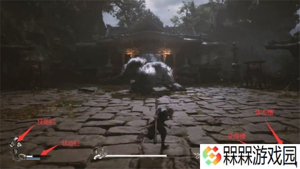 黑神话悟空云游戏