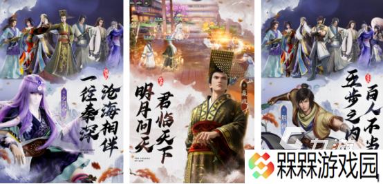热门的全职高手同款手游有没有受欢迎的动漫手游下载大全2025