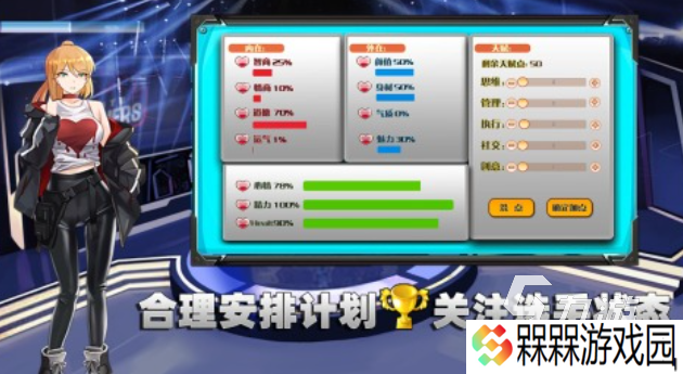 人气较高的电竞游戏前五名 受欢迎的电竞游戏大全2025