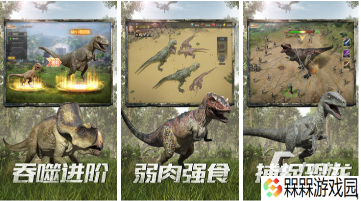 流行的手机联机游戏下载 免费的联机游戏推荐2025