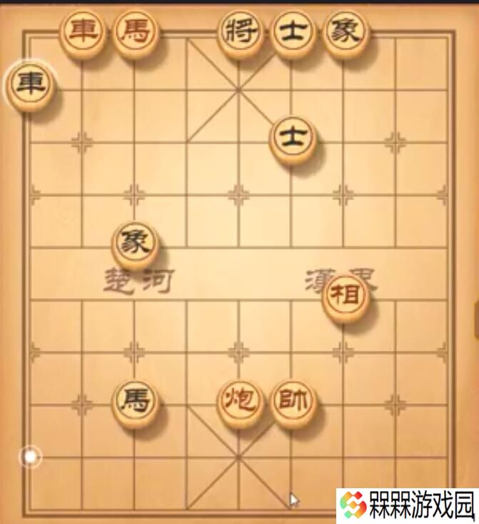 天天象棋残局挑战231期攻略 残局挑战231期步法图图片1