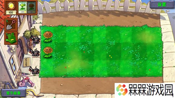 植物大战僵尸自然版