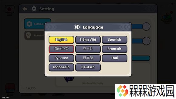边境塔防