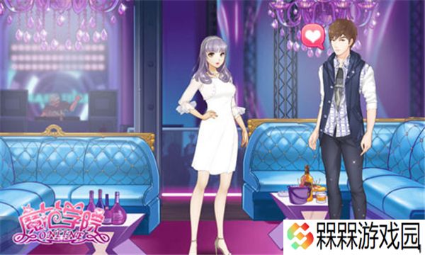 范冰冰魔范学院