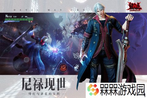 有哪些好玩的热门手游推荐 2025火爆的热门手游榜单分享