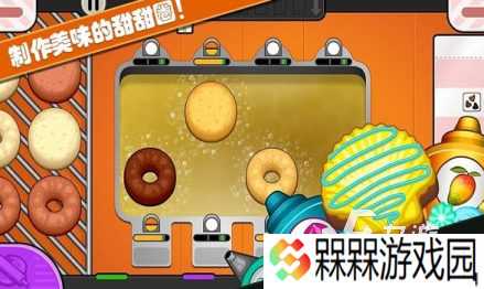 耐玩的老爹系列游戏大全 2025有趣的老爹系列游戏大全下载推荐