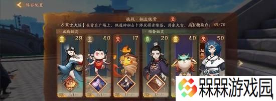 《神都夜行录》技能全解析——探秘大理寺（揭开大理寺技能的奥秘）