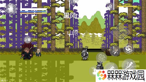 黑神话悟空像素手机版