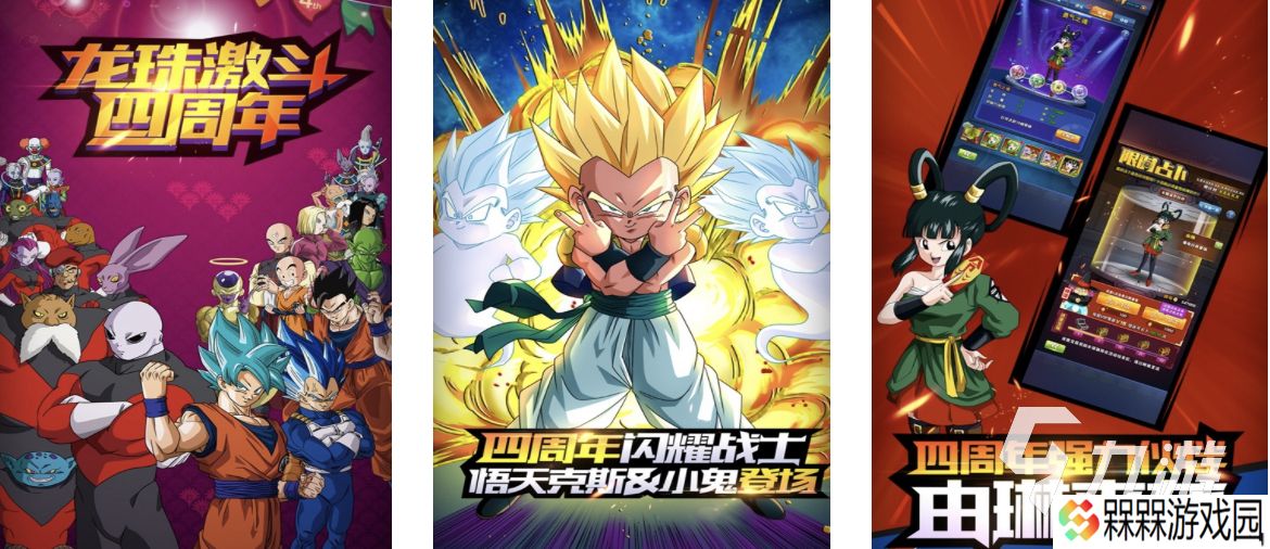 盘点回合制手游2025有哪些 好玩的回合制游戏大全