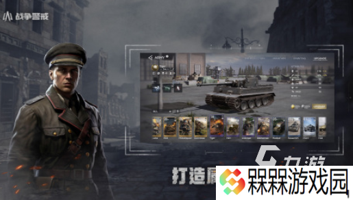 真实立体的3d游戏有哪些 2025好玩的3d手游大全