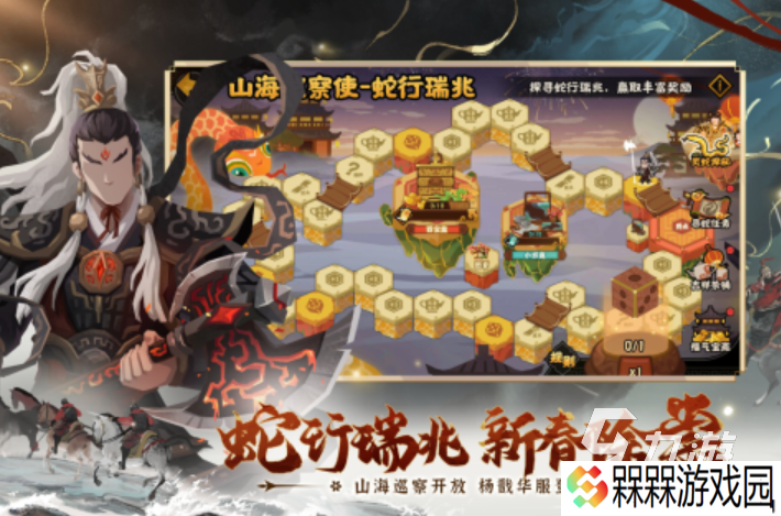 512g能装几个大型游戏2025 最具人气的大型手游top10