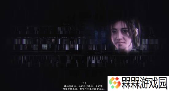 极乐软件园