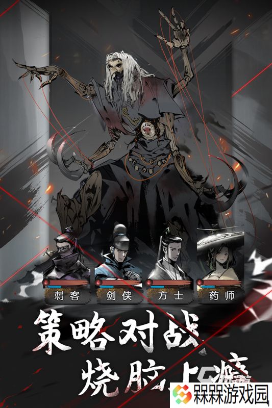 成人锻炼脑力思维的游戏在哪里下载 2025热门的脑力游戏合集