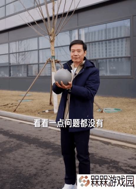 极乐软件园
