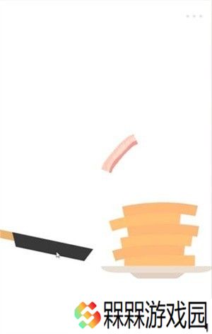 Bacon