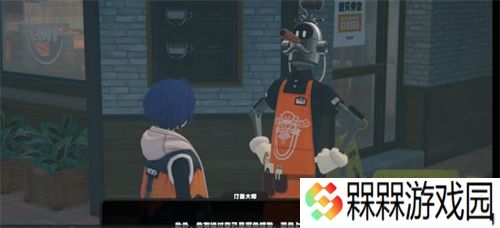 绝区零怎么解锁咖啡店 绝区零咖啡店解锁方式