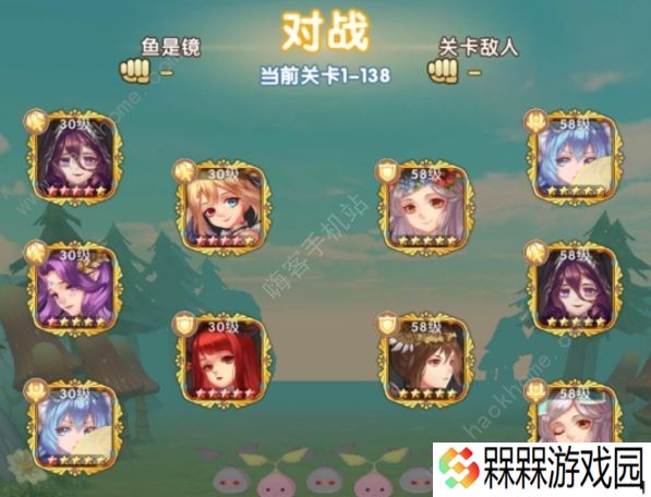 代号迷失之地攻略大全 新手少走弯路技巧总汇