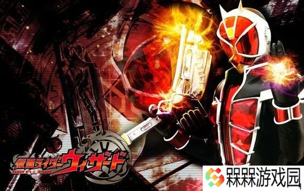 假面骑士大乱斗