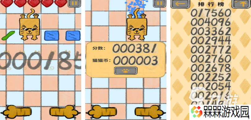 流行的京剧猫游戏下载合集 免费的猫猫游戏前五2025