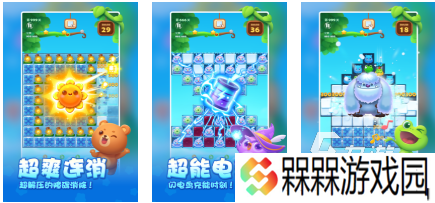 经典游戏大全2025 最热门的经典手游分享