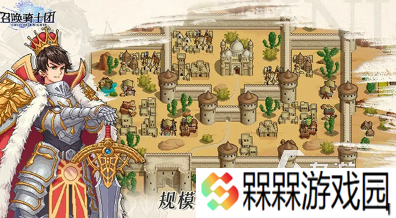 经典的策略游戏前十名盘点 2025耐玩的策略游戏排行