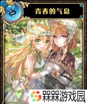 探秘以神代梦华谭弗雷附属神的魅力世界（游戏开启奇幻之旅）