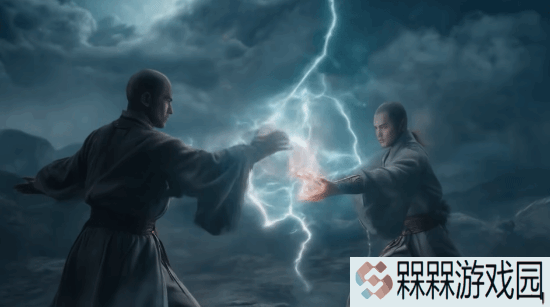 极乐软件园