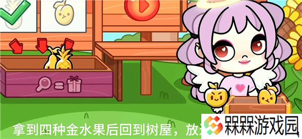 阿凡达世界2025